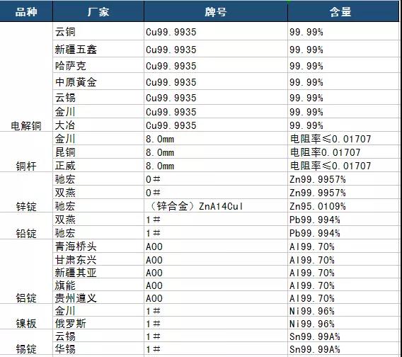 微信图片_20190912151943.jpg
